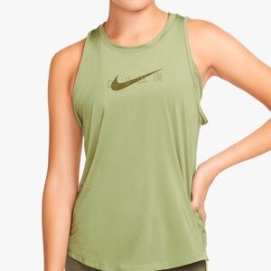 NWT Nike Olive Green Tank Top